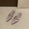 Meias-pantufas Elegantes de Salto Baixo Estilo Coreano com Strass para Primavera e Verão com Saias, Mules Pontiagudos de Cetim Roxos Deslumbrantes para Uso ao Ar Livre 2026