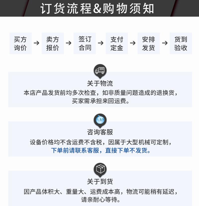 机械反应釜_27.jpg
