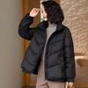 Chamarra de Invierno para Mujer de Plumas, Estilo Corto, Talla Grande, Estilo Nuevo, Estilo Chanel, Mayoreo