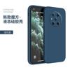 Para Capa de Celular Huawei Honor Magic3 3pro Silicone Líquido 3ª Edição Borda Reta Capa de Celular Macia
