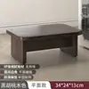Artefacto Reposapiés de Oficina Reposapiés Debajo del Escritorio para Niños, Reposapiés, Reposapiés, Taburete, Reposapiés, Reposapiés, Pedal de Pie