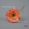 Flor de Gérbera Mariposa Crisantemo Otoño Simulación Rama Única Flor Artificial Decoración Mesa de Postres Guirnalda Arreglo Floral Accesorios de Fotografía Decoración