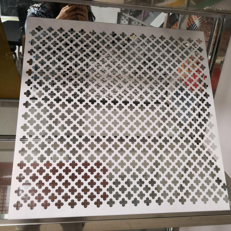 冲孔装饰3