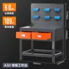 Mesa de Ferramentas de Alta Resistência para Oficina de Fábrica Mesa Operacional Antiestática Torno CNC Fresadora Furadeira e Rosqueadeira Bancada de Trabalho Mesa de Material
