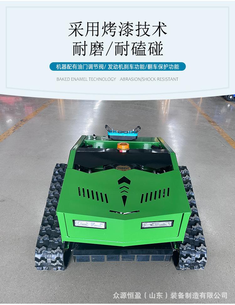 黑豹500割草机详情页_05.jpg