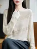 Suéter de rayas para mujer con cuello redondo, diseño texturizado simple, adecuado para el trabajo o uso casual en primavera y otoño, suave y cómodo, top de punto versátil