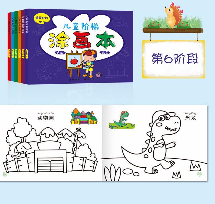 详情-14.jpg