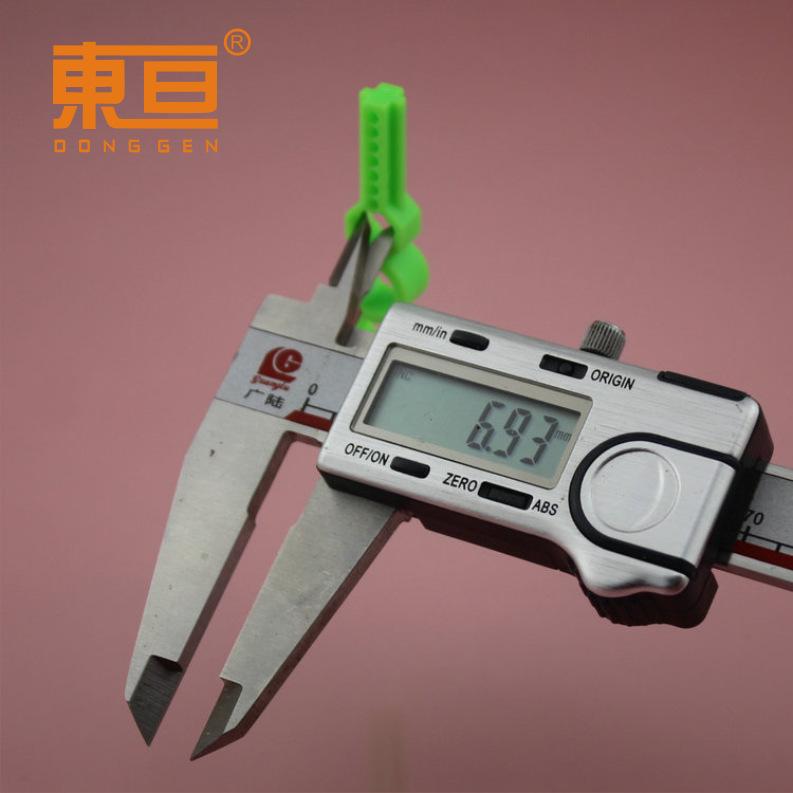 DHSG65138绿11.png