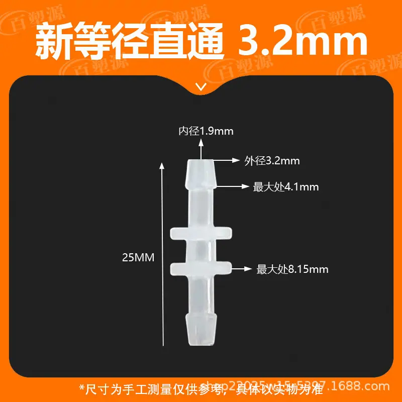 新直通032.jpg