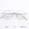 Armazón para Gafas de Miopía Japonés y Coreano Ultraligero Retro Marco Pequeño Marco Redondo Literario Moderno Hombres y Mujeres B Titanio Borde Delgado Marco Ultraligero Venta al por Mayor