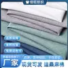 Solona Di Sanma Jersey de Punto de Algodón Tela de Copos de Nieve Transpirable Camiseta Ropa de Protección Solar Traje de Manga Corta para Hombres y Mujeres Jacquard