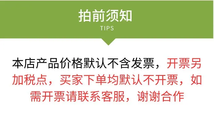 稿定设计-6.jpg