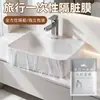 Filme à Prova de Sujeira Descartável Saco para Lavatório Ampliado Espessado Embalado Individualmente Filme à Prova de Sujeira Dedicado para Pia de Hotel
