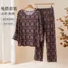 Pijama de Algodón y Seda para Mujer de Mamá, Conjunto de Dos Piezas de Manga Larga para Primavera, Otoño e Invierno, Talla Grande Estampado para Ropa de Casa de Mujeres de Mediana Edad y Mayores