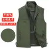 Chaleco de Malla Delgado de Secado Rápido para Hombre con Múltiples Bolsillos, Talla Grande 7XL