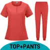 Ropa Quirúrgica para Dentista Conjunto de Ropa Dividida para Lavado de Manos para Mujer Uniforme de Trabajo de Enfermería Elástico de Secado Rápido Uniforme de Enfermera de Hospital
