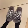 Nuevas Pantuflas Peludas con Estampado de Leopardo para Mujer de Comercio Exterior Transfronterizo, Moda Otoño e Invierno Cálidas de Visón Cruzadas de Piso de Algodón