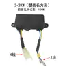 Regulador de Voltaje Avr para Generador de Gasolina Diésel 2/3/5/6Kw/7/8 Kw Rectificador Hanjing