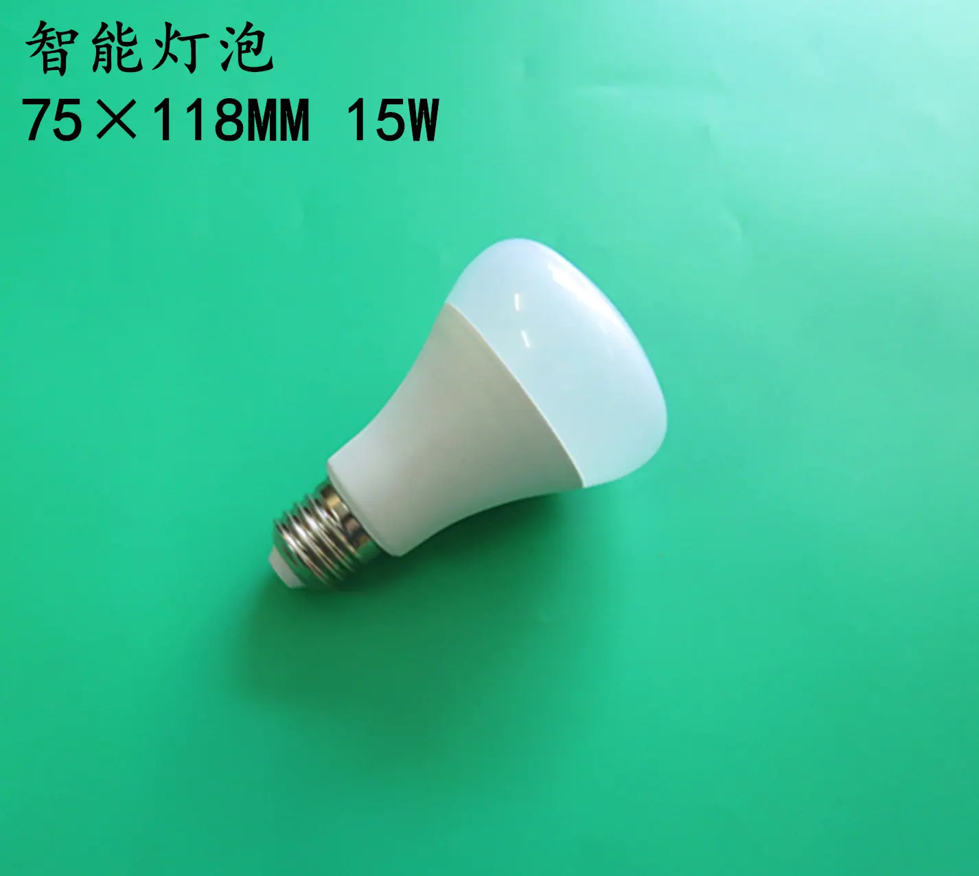大图4