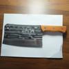 Acero inoxidable Cortador de huesos cuchillo de cocina doméstico cuchillo para rebanar forjado chef Cortador de huesos cuchillo de cocina fábrica en stock mayoreo