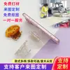 Soporte de Airbag para Teléfono Móvil, Periférico Acrílico con Recubrimiento de Resina, Accesorio Magnético Giratorio de Doble Capa, Pequeño Regalo, Portátil, Multifuncional, Giratorio