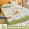 Nuevo Tipo A Estampado Suave Agradable a la Piel Antideslizante Algodón Burbuja Acolchado por Todas Partes Cubierta Total Cama