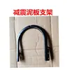 Triciclo Eléctrico de Ocio Modelo Sencillo 14 Pulgadas 16 Pulgadas 300-8 Horquilla Delantera Hidráulica Amortiguador Delantero Hidráulico Modificado