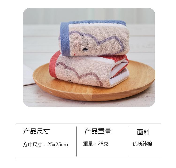 小毛巾_08.jpg
