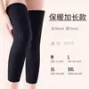 Rodilleras Gruesas de Cachemir Forradas de Polar en Stock para Mantener el Calor, Adecuadas para Hombres y Mujeres Mayores, Protección contra el Frío de Otoño e Invierno