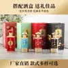 Botellas de Vidrio para Licores al por Mayor, Botellas Vacías, Botellas de Vino Vacías, Cajas de Regalo de Alta Gama, Botellas Vacías Grabadas para Banquetes de Boda, Botellas de Vino para Bodas Paquete de 0.5 kg