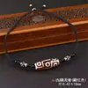 Colar de contas de ágata nove olhos atacado para homens e mulheres vintage estilo nacional corrente de pescoço de contas corrente de suéter corrente cruzada corrente de clavícula