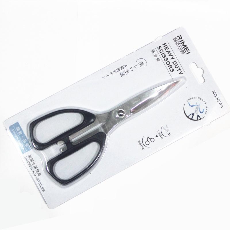 10873669075_1794300692