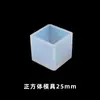 Caja de Goteo de Pegamento Molde Caja Hecha a Mano Pegamento de Cristal Goteo Material DIY Molde Espécimen de Insecto Rectangular Epoxi