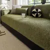 Almofada de Sofá de Veludo Estilo Retrô 2026 Novo Modelo Capa de Almofada de Assento Universal para Todas as Estações Anti-Arranhão de Gato com Tecido Antiderrapante Fixo