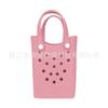 Bolsa de Playa Bolso de Mano Celebridad de Internet Europea y Americana Moda Coreana Accesorio DIY Dopamina Bolsa con Agujeros