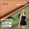 Tejido para Traje de Baño de Poliéster de 230g, Material Calandrado, Engrosado, Secado Rápido, Popular en Europa y América, Adecuado para Trajes de Baño Ajustados, Ropa de Baile y Ropa de Moda