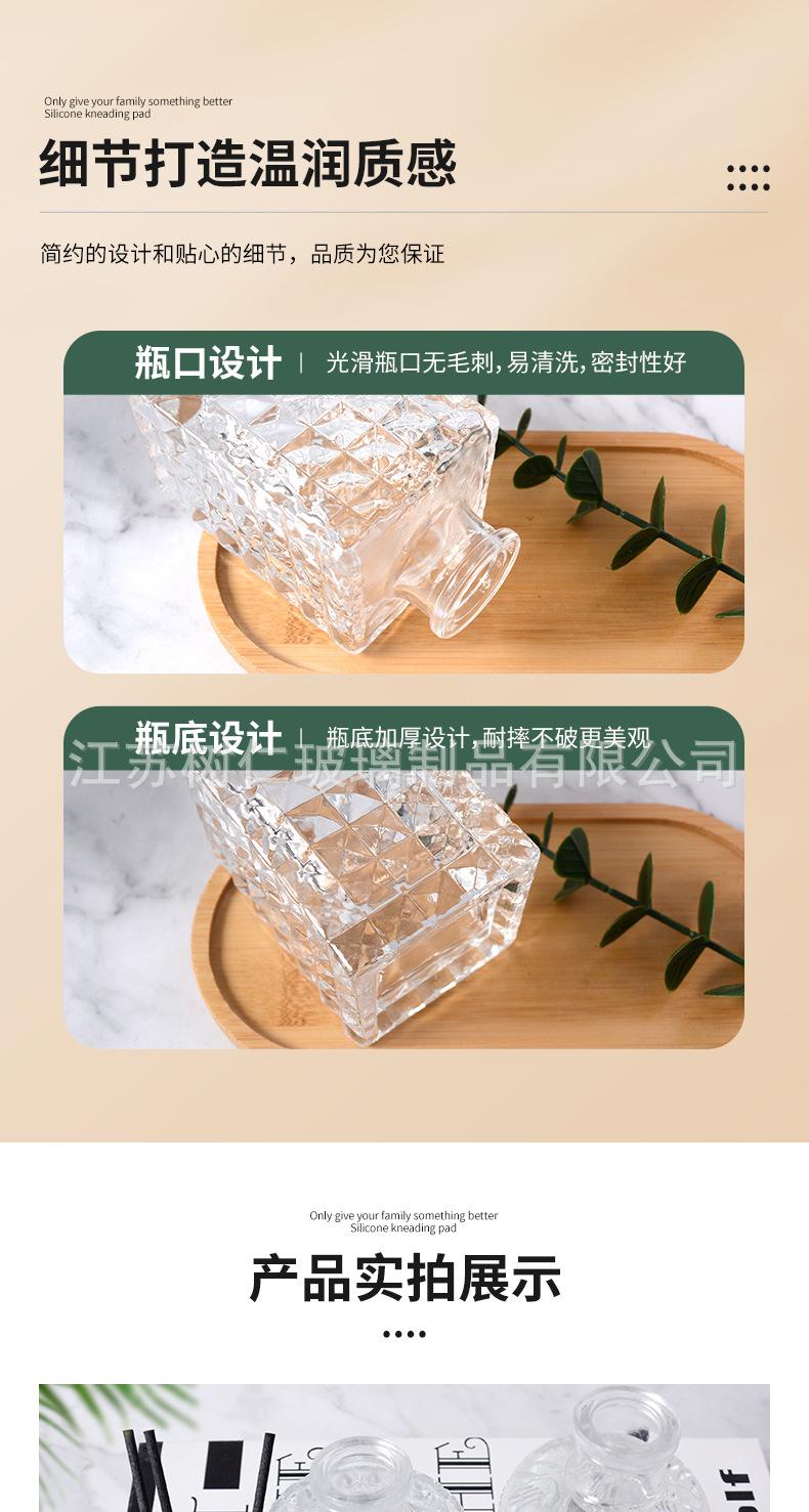 详情页_08.jpg
