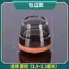 Novas Capas de Perna de Cadeira Integradas de Silicone Espessado Mangas Protetoras Almofadas de Pé de Mesa Almofadas de Feltro para Pés de Mesa e Cadeira Amazon