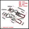 Abrazadera de Acero Inoxidable 304 Hebilla Ajustable Tensor Pestillo Cierre Clip Hebilla de Caja Accesorios Pinza Tipo Tornillo