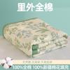 Algodão de Fibra Longa de Xinjiang Classe A Algodão Puro Colcha de Verão Colcha Fresca de Verão de Algodão Puro Colcha para Ar Condicionado de Jardim de Infância Colcha Lavável para Crianças Venda por Atacado