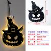 Fantasmas de Halloween Calabazas Luces LED Decoraciones Colgantes Luces del Festival de Fantasmas Luces de Decoración de Fiesta Luces de Atmósfera de Halloween