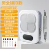 Aspiradora de Uñas Tres en Uno con Fuerte Succión, Máquina para Eliminar Polvo de Uñas, Lámpara UV de Curado, Máquina Pulidora de Uñas para el Hogar
