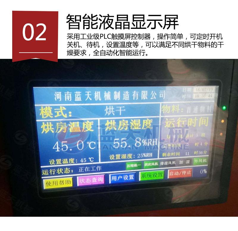 详情页1_05.jpg