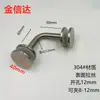 Conector de esquina de vidrio de 90 grados de acero inoxidable, accesorio de columna clavo de vidrio, soporte de vidrio para pasamanos de barandilla