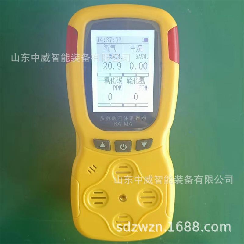微信图片_202207221058523.jpg