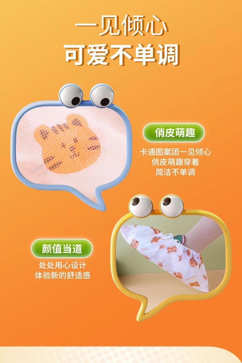 微信图片_20221209161737