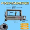 Tensor de Cuerda para Camión Tensor Manual Vehículo Resistente Automóvil Pequeño Tensor de Cuerda de Soldadura Trinquete