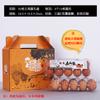 Caja de embalaje para huevos de suelo 20 30 60 caja de regalo caja de regalo para huevos de corral sin jaula caja portátil troncos personalizados