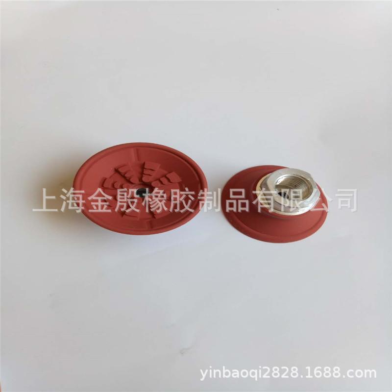 微信图片_20190325144711