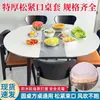 Toalha de Mesa Descartável Elástica, Capa de Mesa Elástica, Toalha de Mesa Espessada, Impermeável, à Prova de Óleo, Toalha de Mesa Sem Lavagem, Tipo Elástico